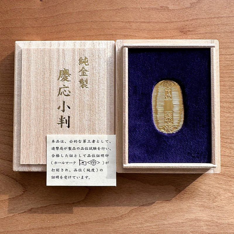 金工芸品